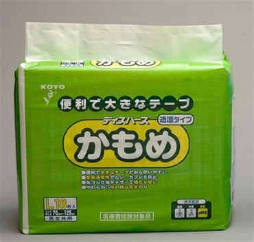 かもめL　18枚×3袋（54枚）　_1ケース
