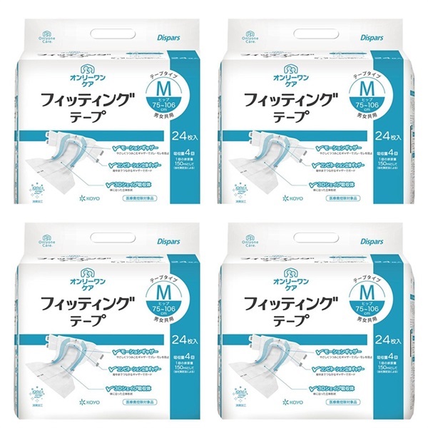 オンリーワンケア　フィッティングテープM　24枚×4袋　_1ケース