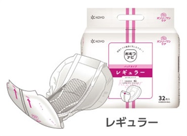 おむつナビ専用パッドレギュラー（32枚）　_1袋