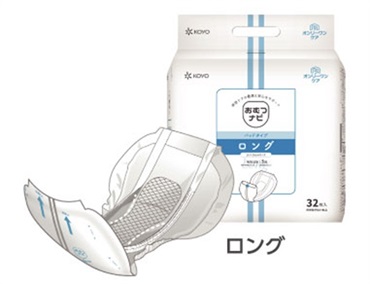 おむつナビ専用パッドロング（32枚）　_1袋