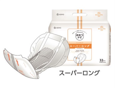 おむつナビ専用パッドスーパーロング（32枚×4袋、128枚）　_1ケース